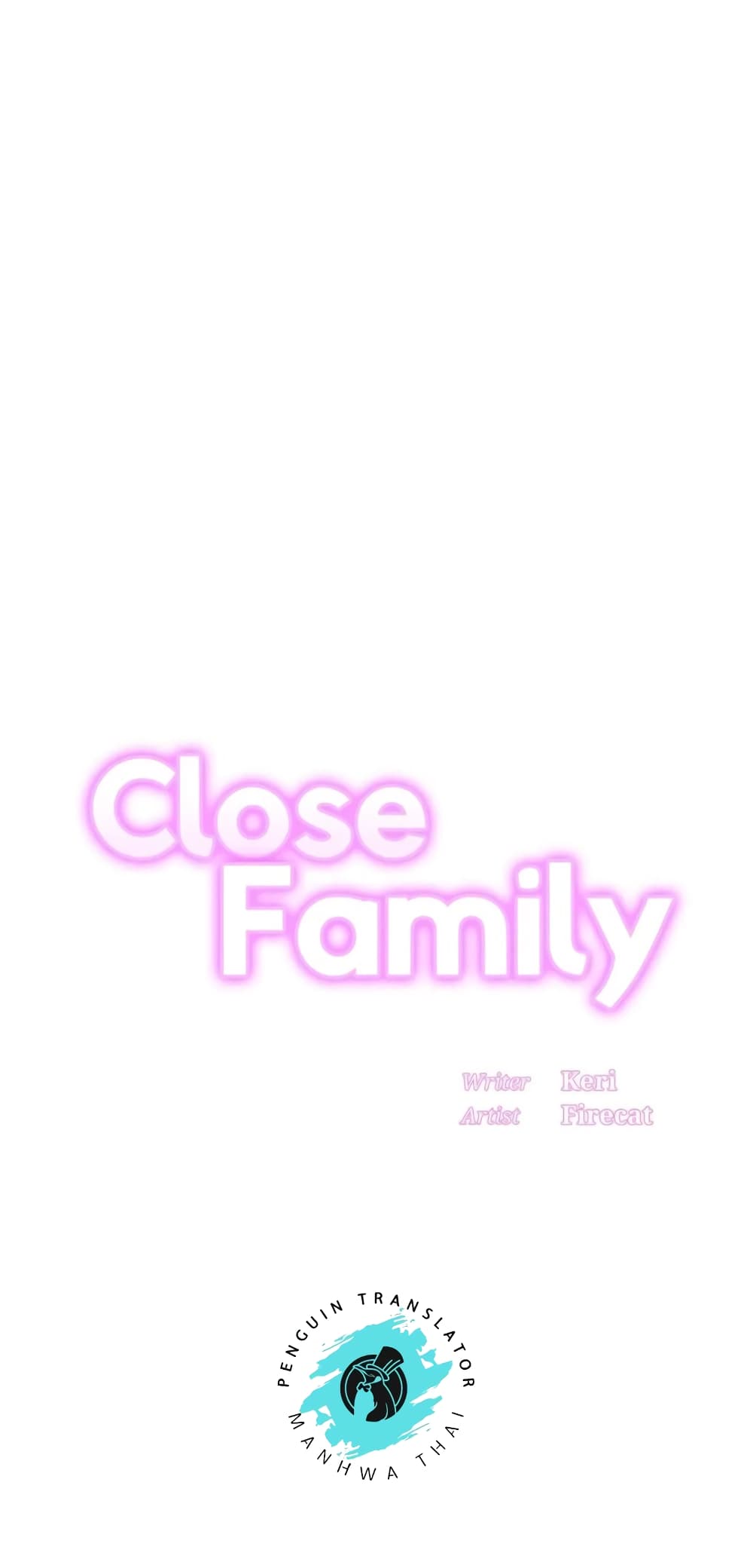 อ่านการ์ตูน Close Family 50 ภาพที่ 1