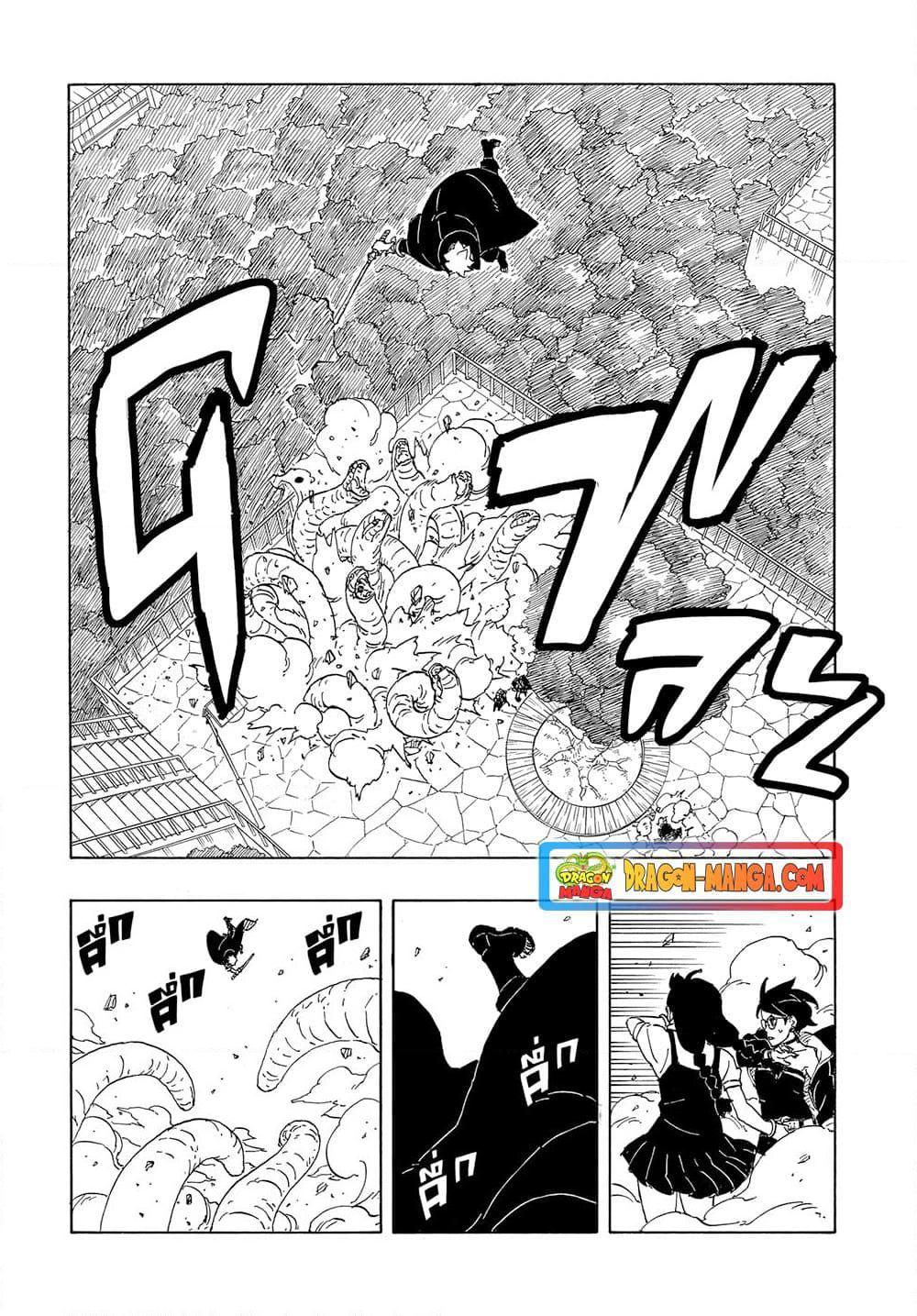 อ่านการ์ตูน Boruto -Two Blue Vortex- 6 ภาพที่ 31