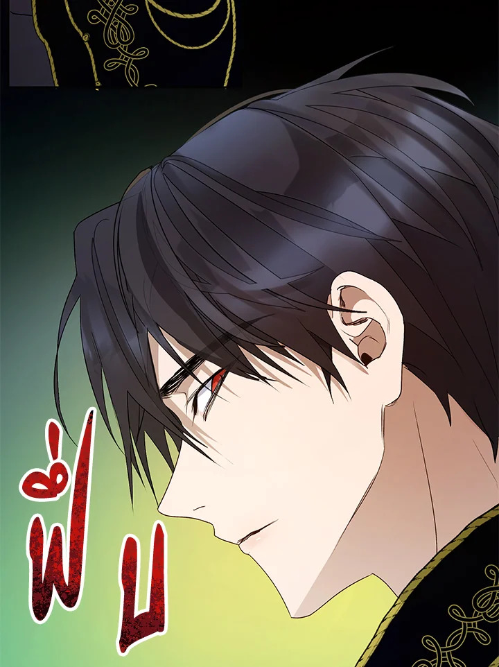 อ่านการ์ตูน The Way to Protect the Female Lead’s Older Brother 19 ภาพที่ 21