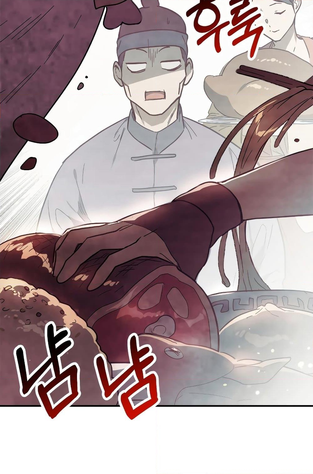 อ่านการ์ตูน Chronicles Of The Martial God’s Return 71 ภาพที่ 6