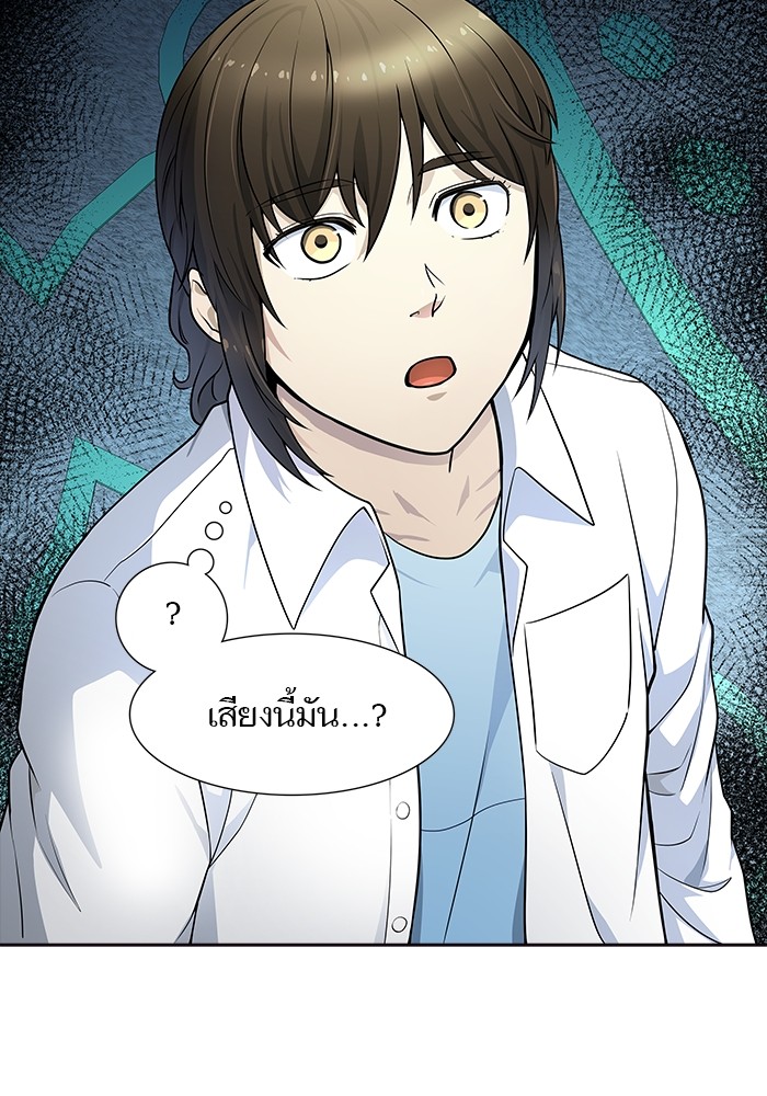 อ่านการ์ตูน Tower of God 556 ภาพที่ 125