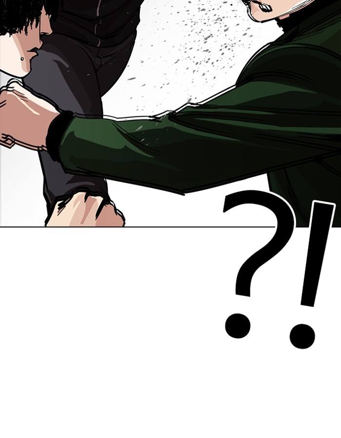 อ่านการ์ตูน Lookism 226 ภาพที่ 73