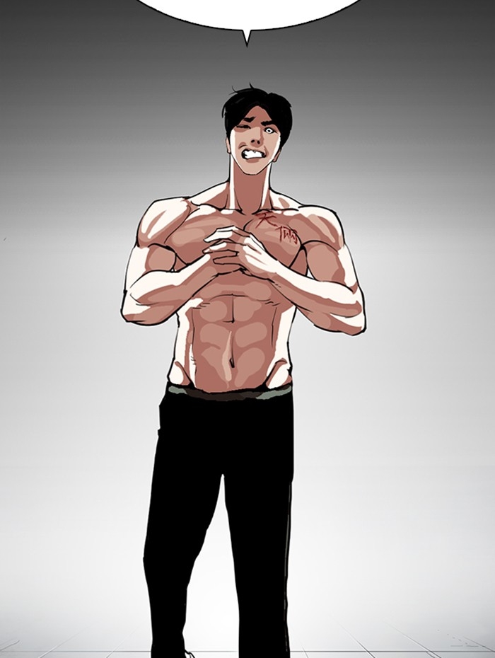 อ่านการ์ตูน Lookism 279 ภาพที่ 4