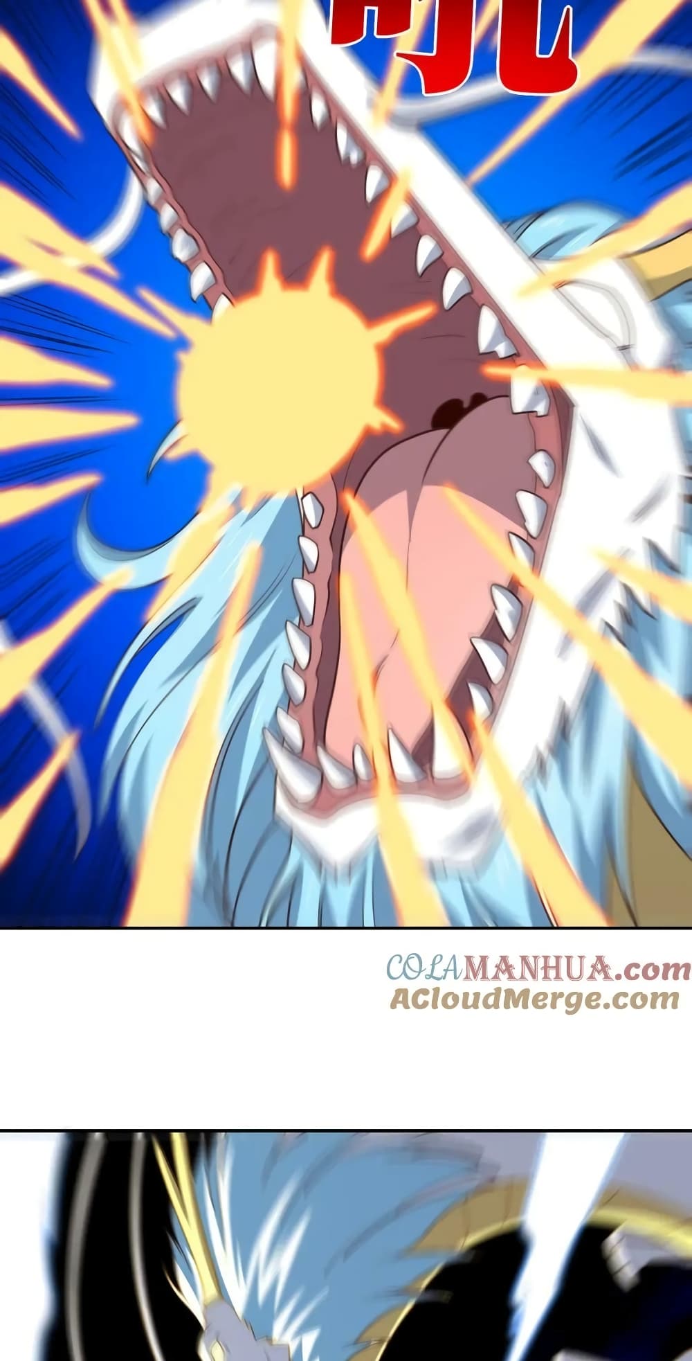 อ่านการ์ตูน High Energy Strikes 267 ภาพที่ 28