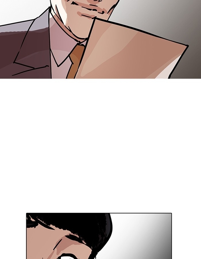 อ่านการ์ตูน Lookism 194 ภาพที่ 135