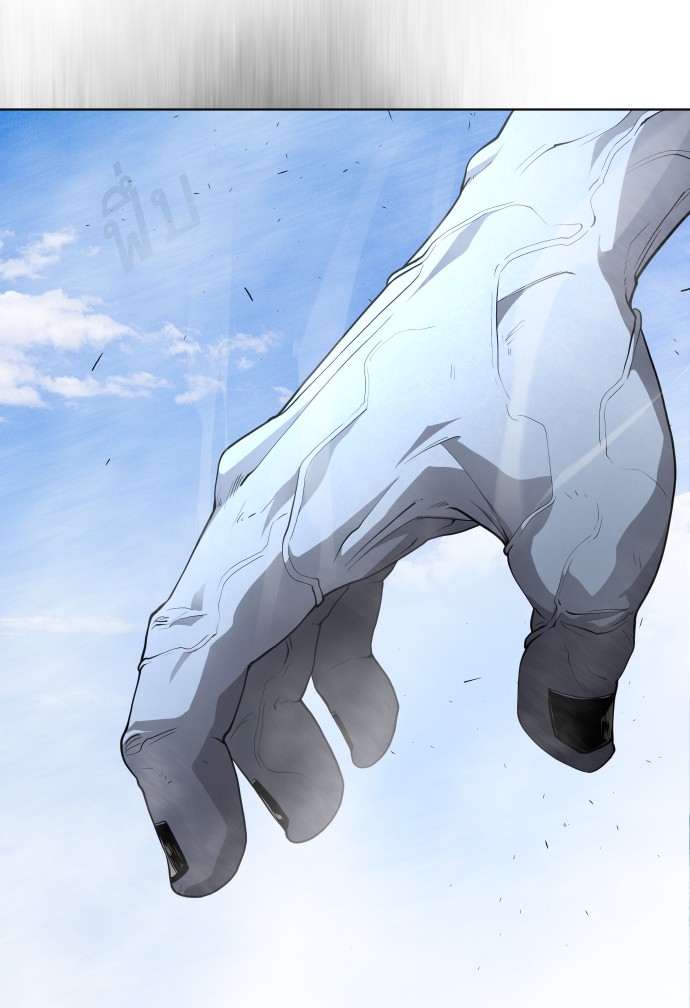 อ่านการ์ตูน Superhuman Era 96 ภาพที่ 116