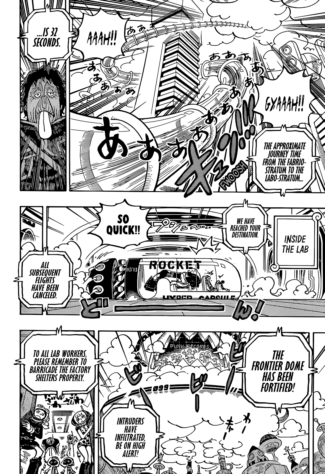 อ่านการ์ตูน One Piece 1070 (ENG) ภาพที่ 14