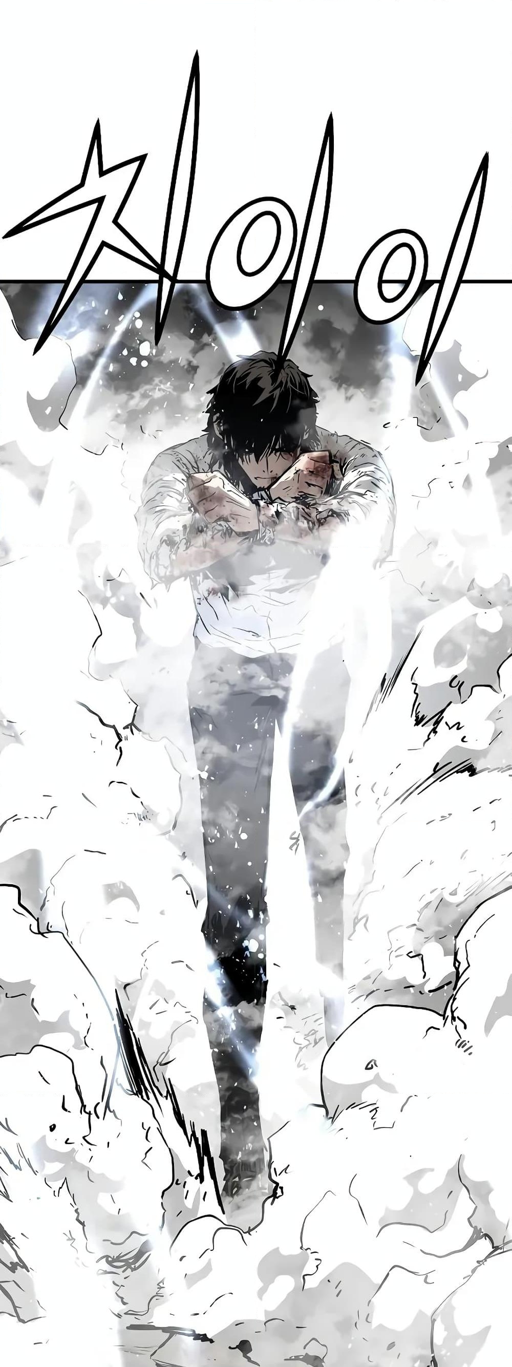 อ่านการ์ตูน The Breaker 3: Eternal Force 62 ภาพที่ 51