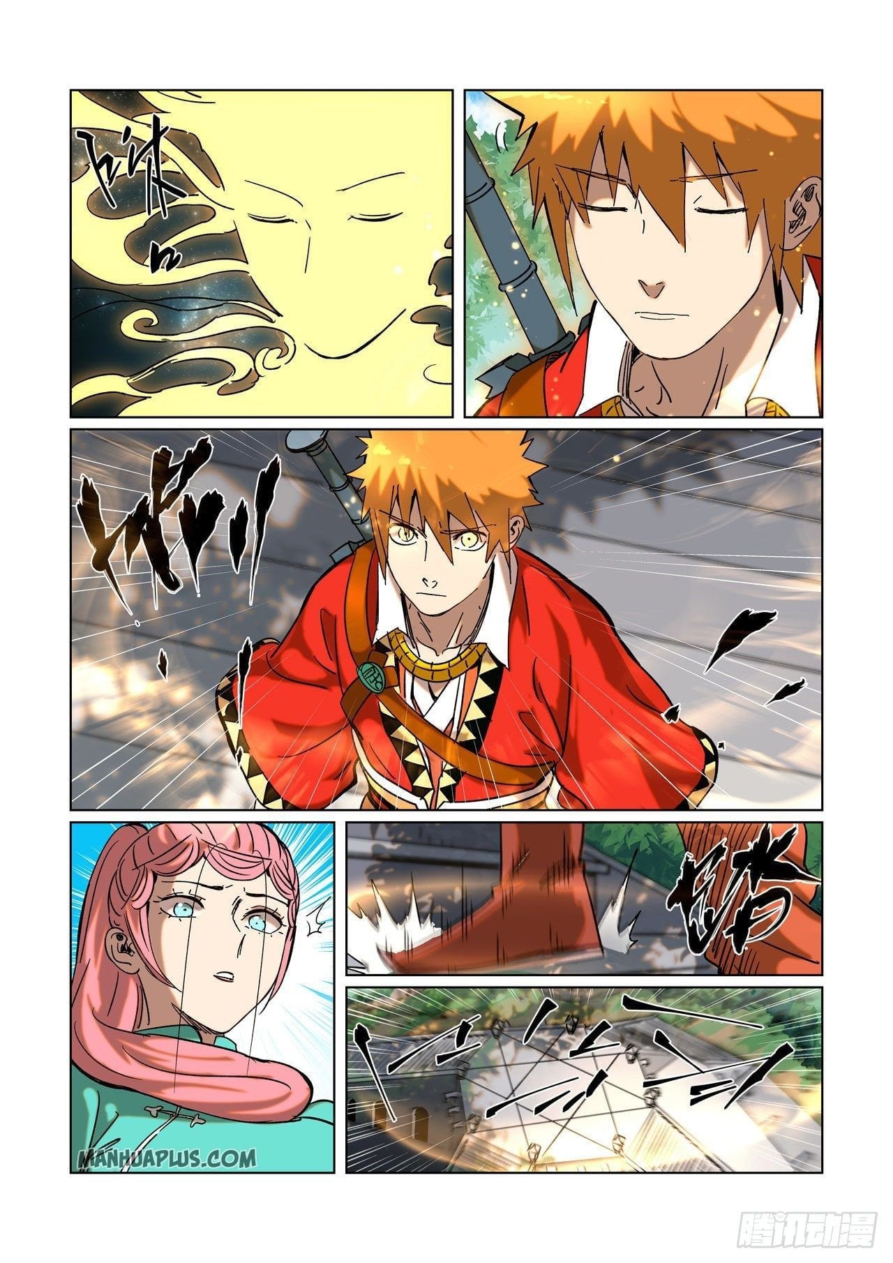 อ่านการ์ตูน Tales of Demons and Gods 314 ภาพที่ 12