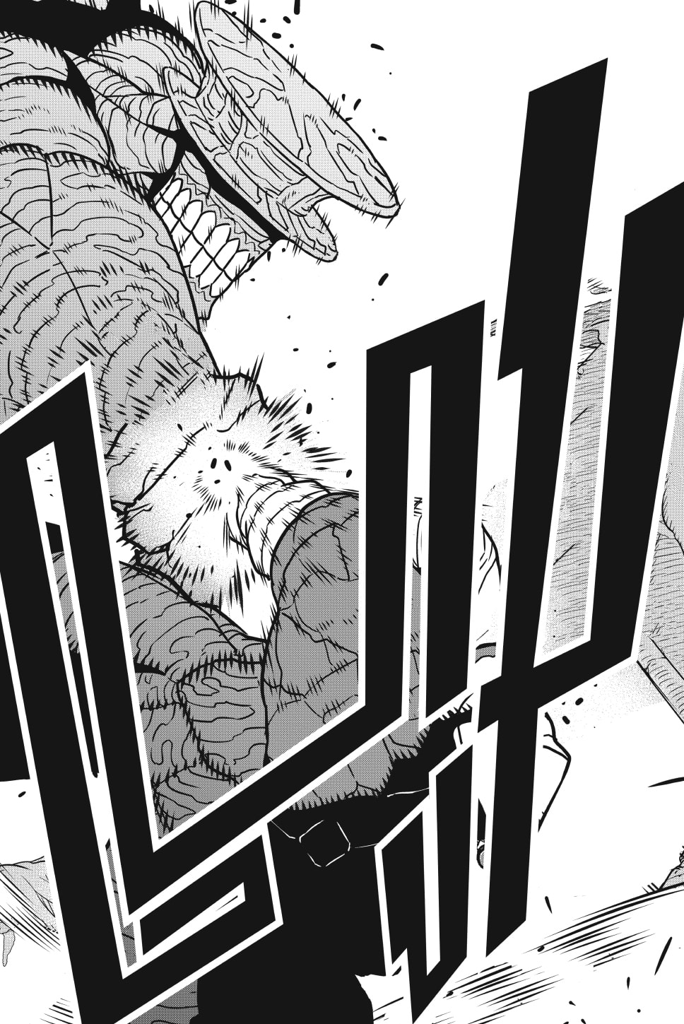 อ่านการ์ตูน Kaiju No. 8 49 ภาพที่ 12