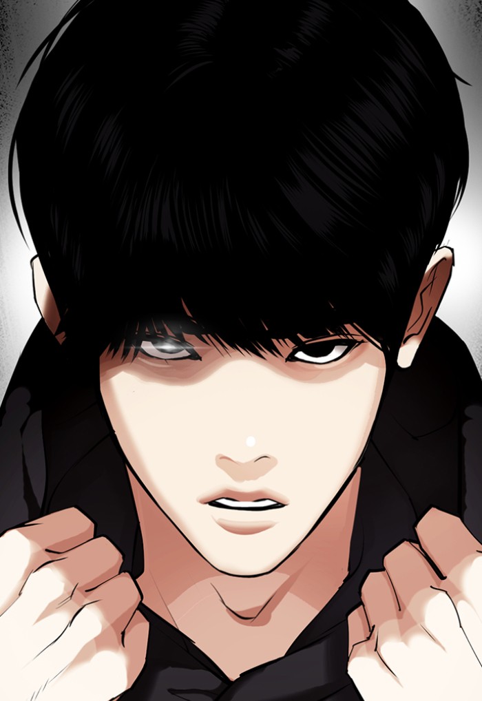 อ่านการ์ตูน Lookism 423 ภาพที่ 230