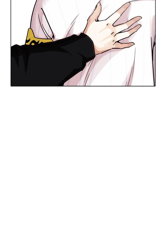 อ่านการ์ตูน Lookism 230 ภาพที่ 76