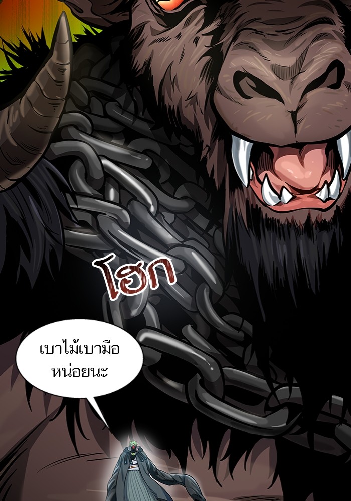 อ่านการ์ตูน Tower of God 577 ภาพที่ 178