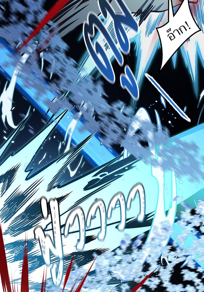 อ่านการ์ตูน Tower of God 586 ภาพที่ 96