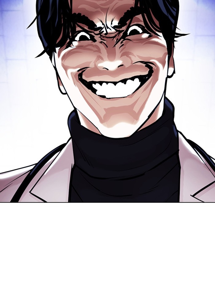 อ่านการ์ตูน Lookism 394 ภาพที่ 34