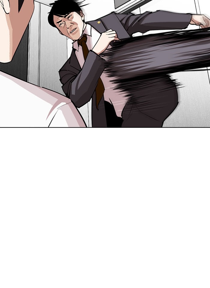 อ่านการ์ตูน Lookism 293 ภาพที่ 115