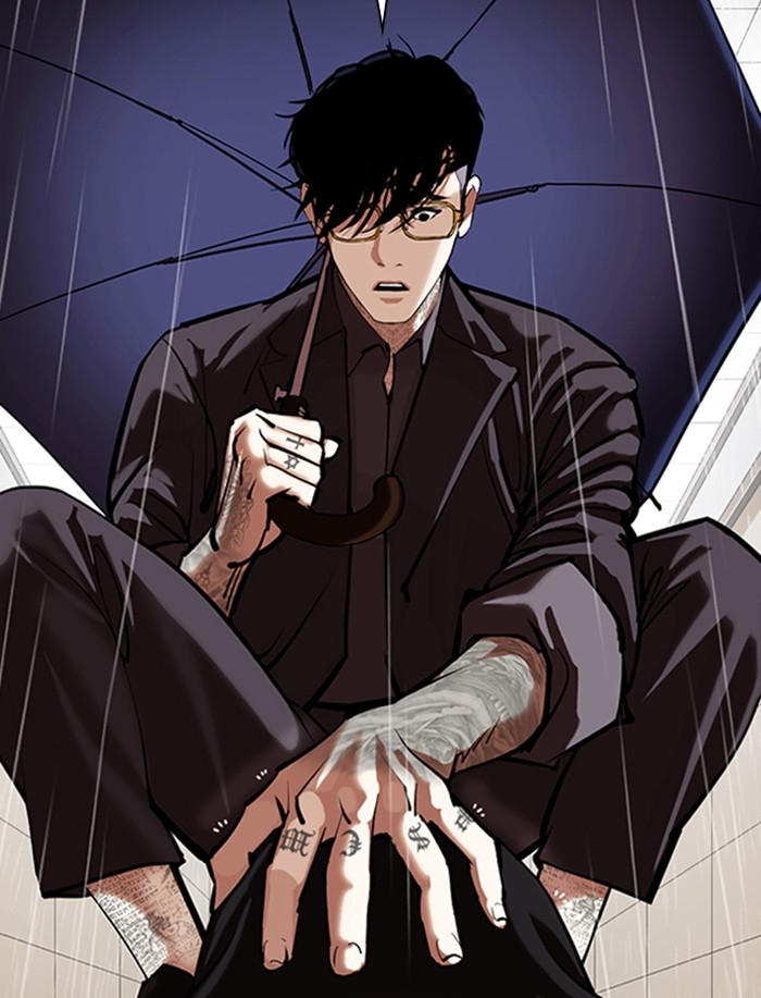 อ่านการ์ตูน Lookism 341 ภาพที่ 32