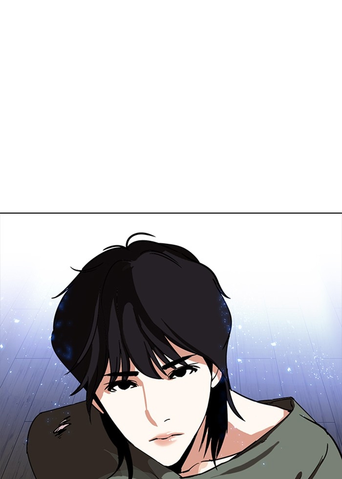 อ่านการ์ตูน Lookism 232 ภาพที่ 149