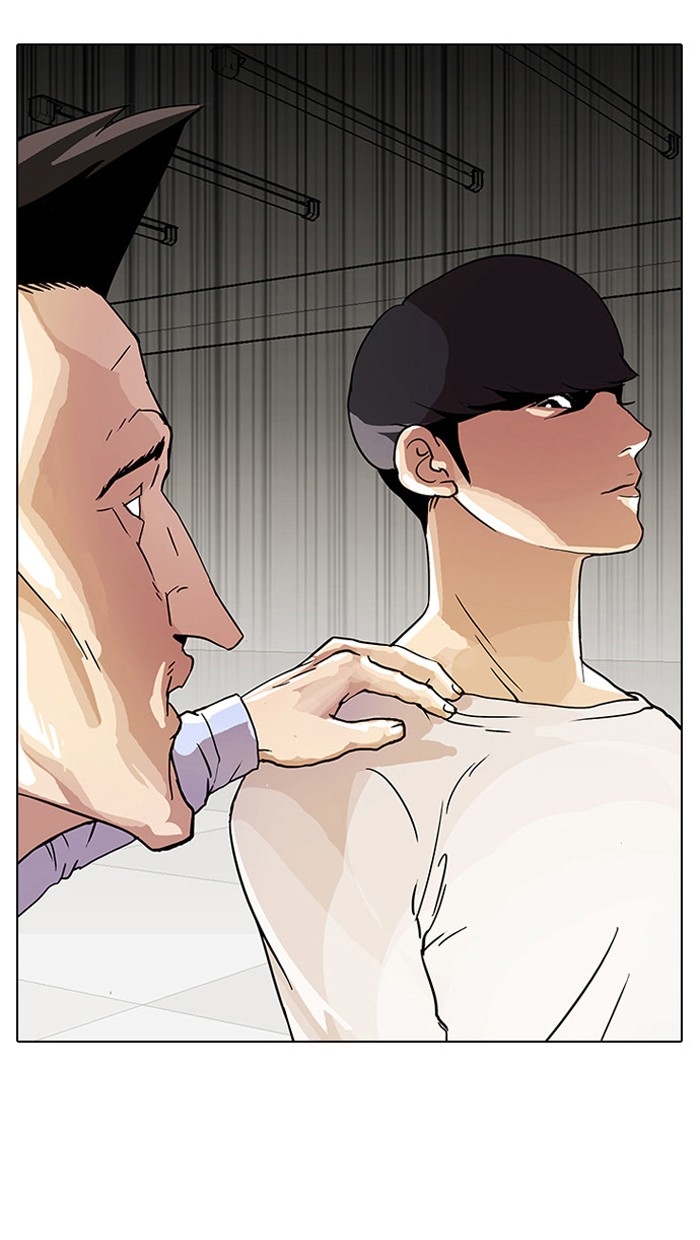 อ่านการ์ตูน Lookism 13 ภาพที่ 43