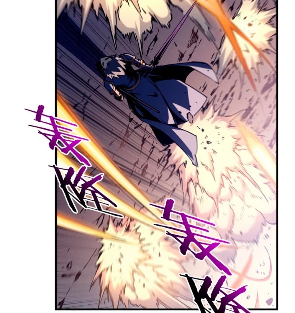 อ่านการ์ตูน Reincarnation Of The Strongest Sword God 28 ภาพที่ 69