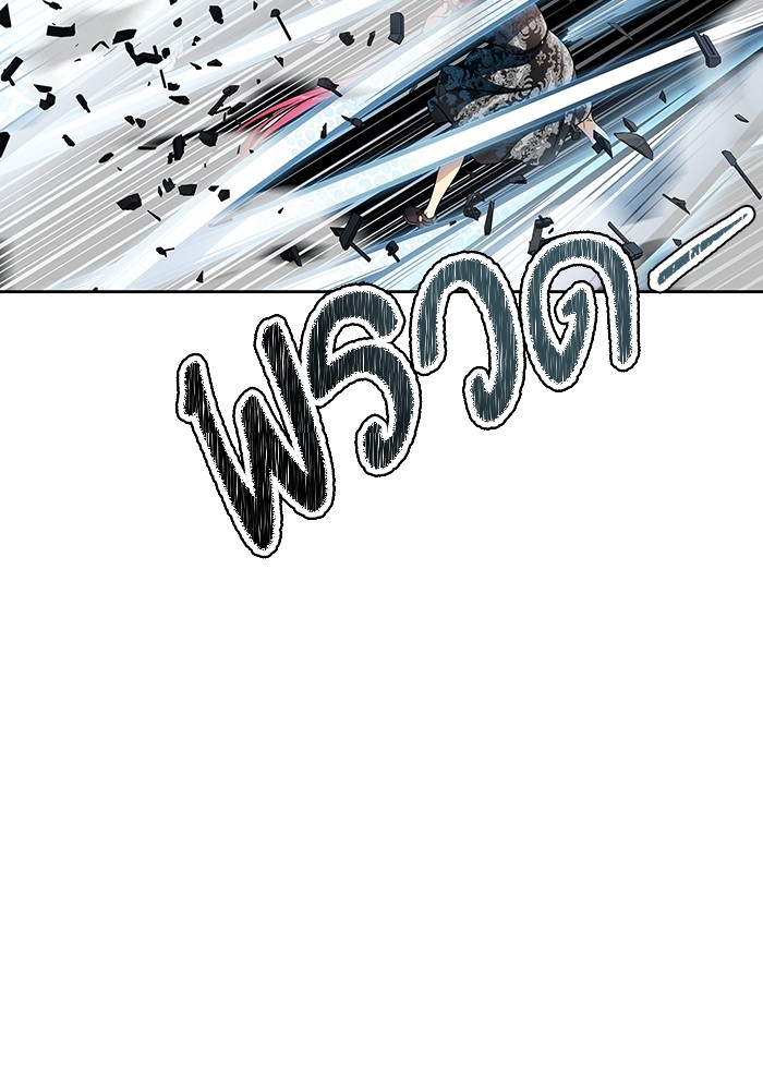 อ่านการ์ตูน Tower of God 578 ภาพที่ 176