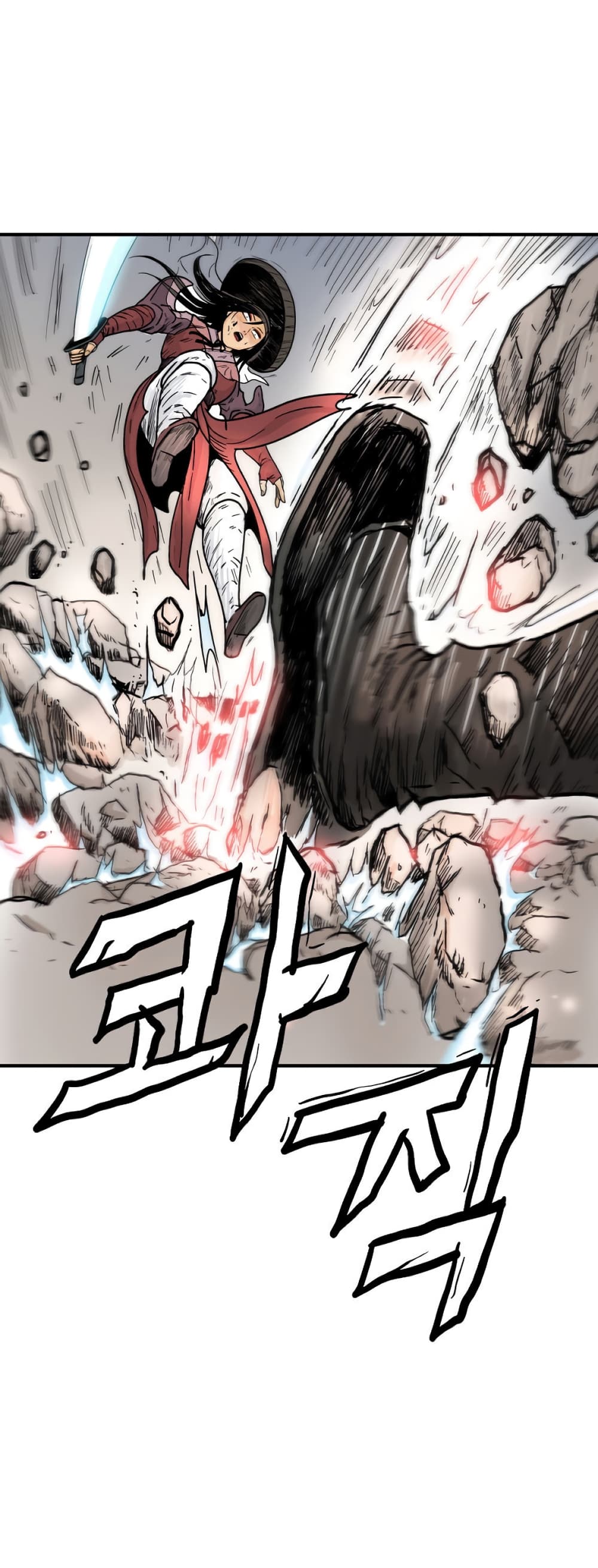 อ่านการ์ตูน Fist Demon Of Mount Hua 111 ภาพที่ 31