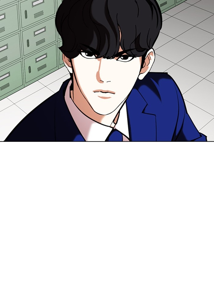 อ่านการ์ตูน Lookism 354 ภาพที่ 158