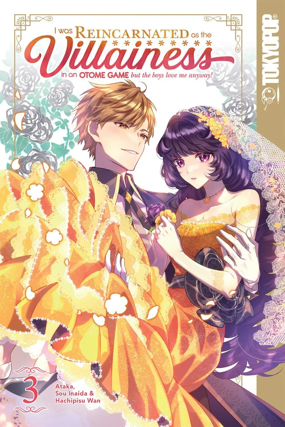 อ่านการ์ตูน I Was Reincarnated as the Villainess in an Otome Game but the Boys Love Me Anyway! 7 ภาพที่ 1