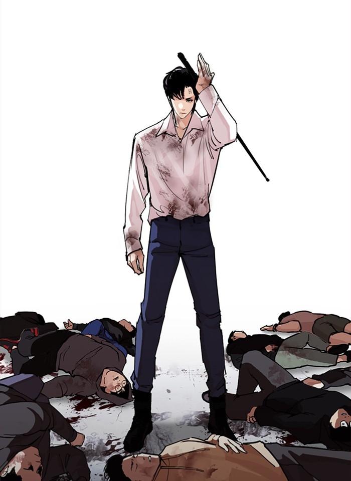 อ่านการ์ตูน Lookism 276 ภาพที่ 42