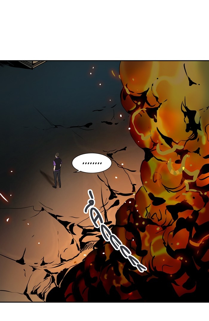 อ่านการ์ตูน Tower of God 294 ภาพที่ 95