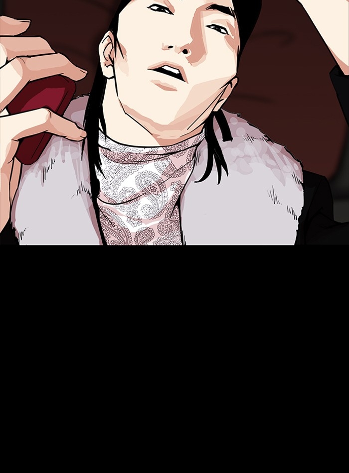 อ่านการ์ตูน Lookism 211 ภาพที่ 94