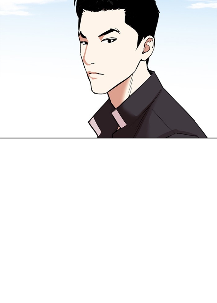 อ่านการ์ตูน Lookism 302 ภาพที่ 160