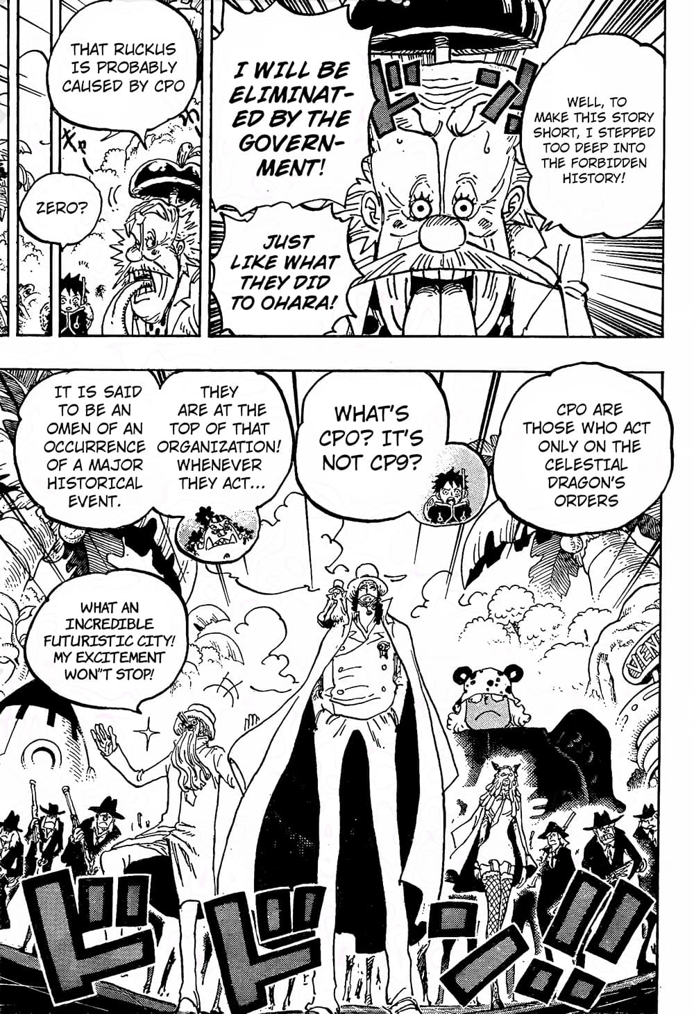 อ่านการ์ตูน One Piece 1068 (ENG) ภาพที่ 9