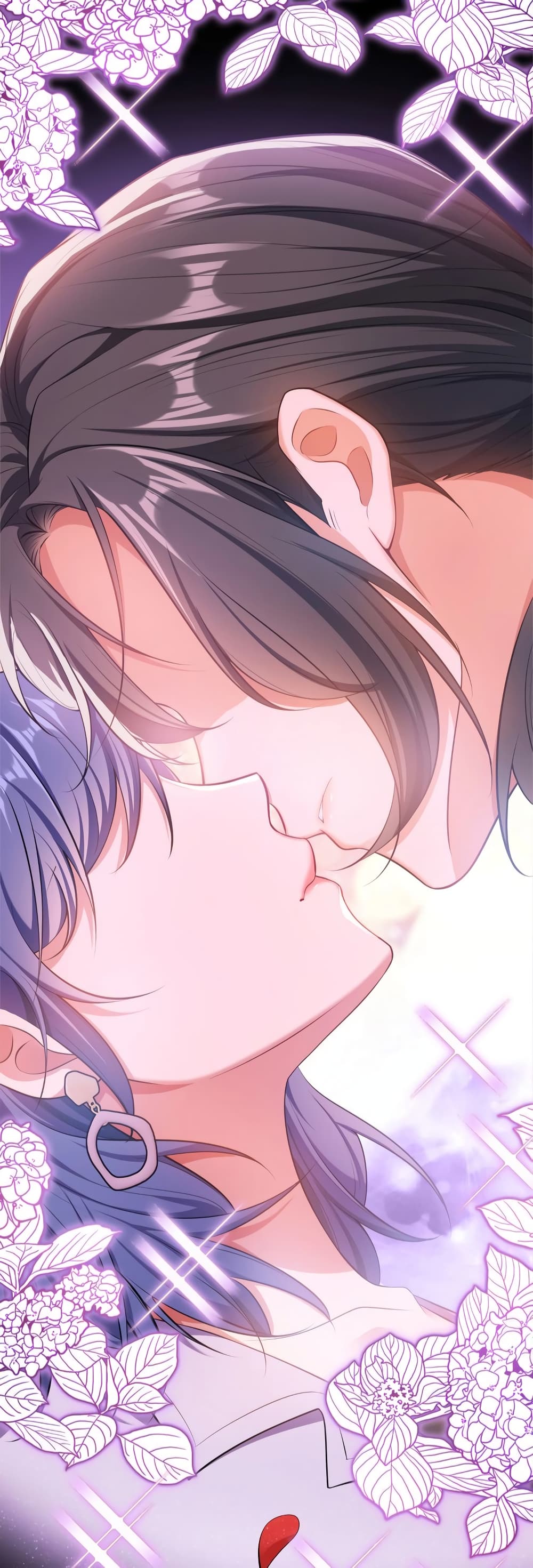 อ่านการ์ตูน Game of Affection 104 ภาพที่ 41