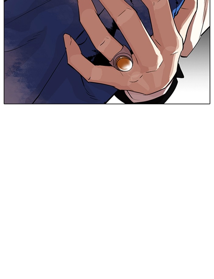 อ่านการ์ตูน Lookism 319 ภาพที่ 102