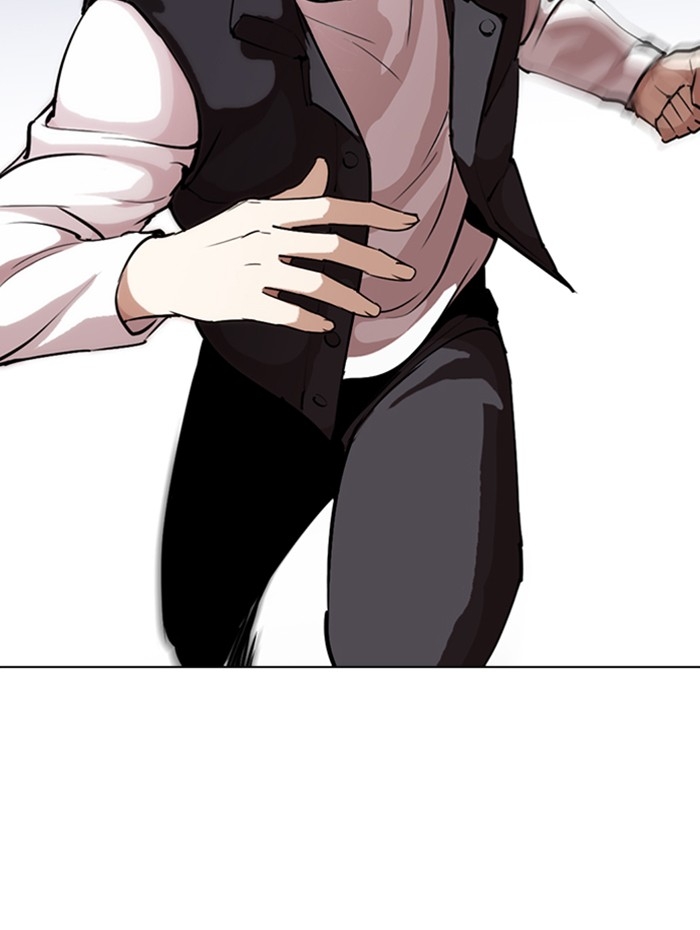 อ่านการ์ตูน Lookism 276 ภาพที่ 89