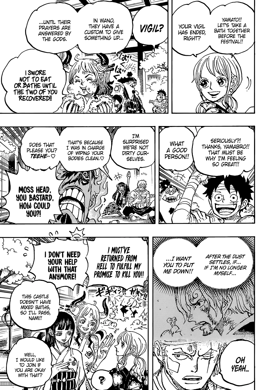 อ่านการ์ตูน One Piece 1052 (ENG) ภาพที่ 12