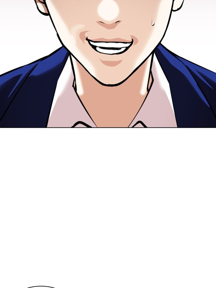 อ่านการ์ตูน Lookism 369 ภาพที่ 47