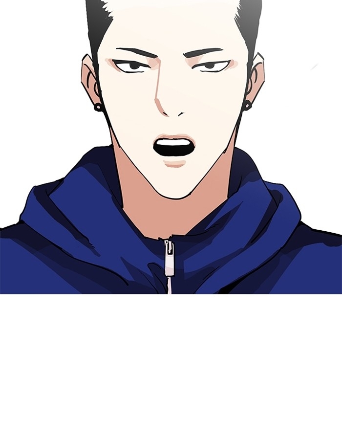 อ่านการ์ตูน Lookism 206 ภาพที่ 139