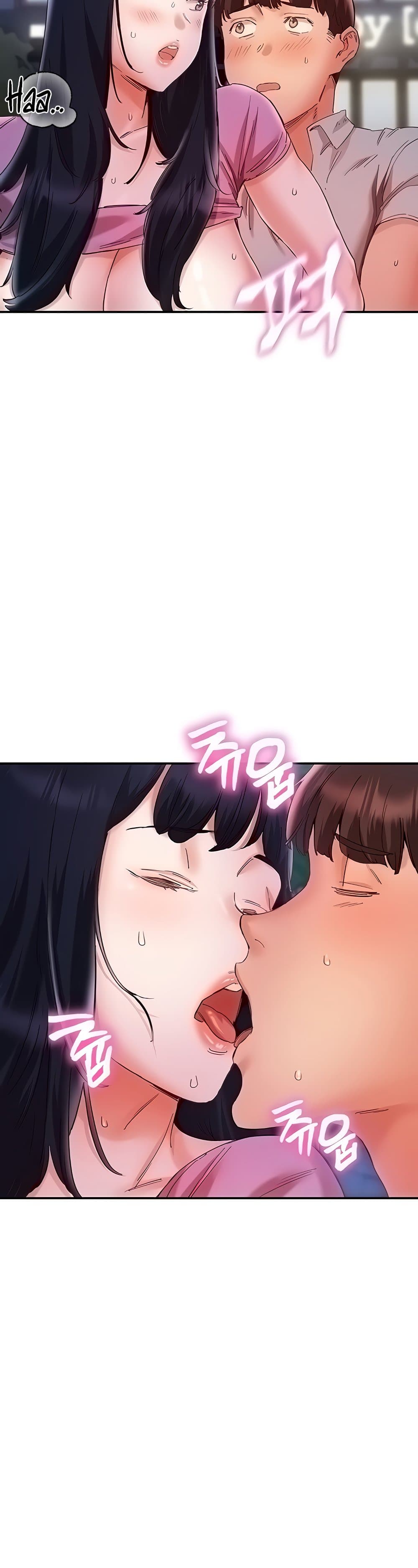 อ่านการ์ตูน Living With Two Busty Women 21 ภาพที่ 45