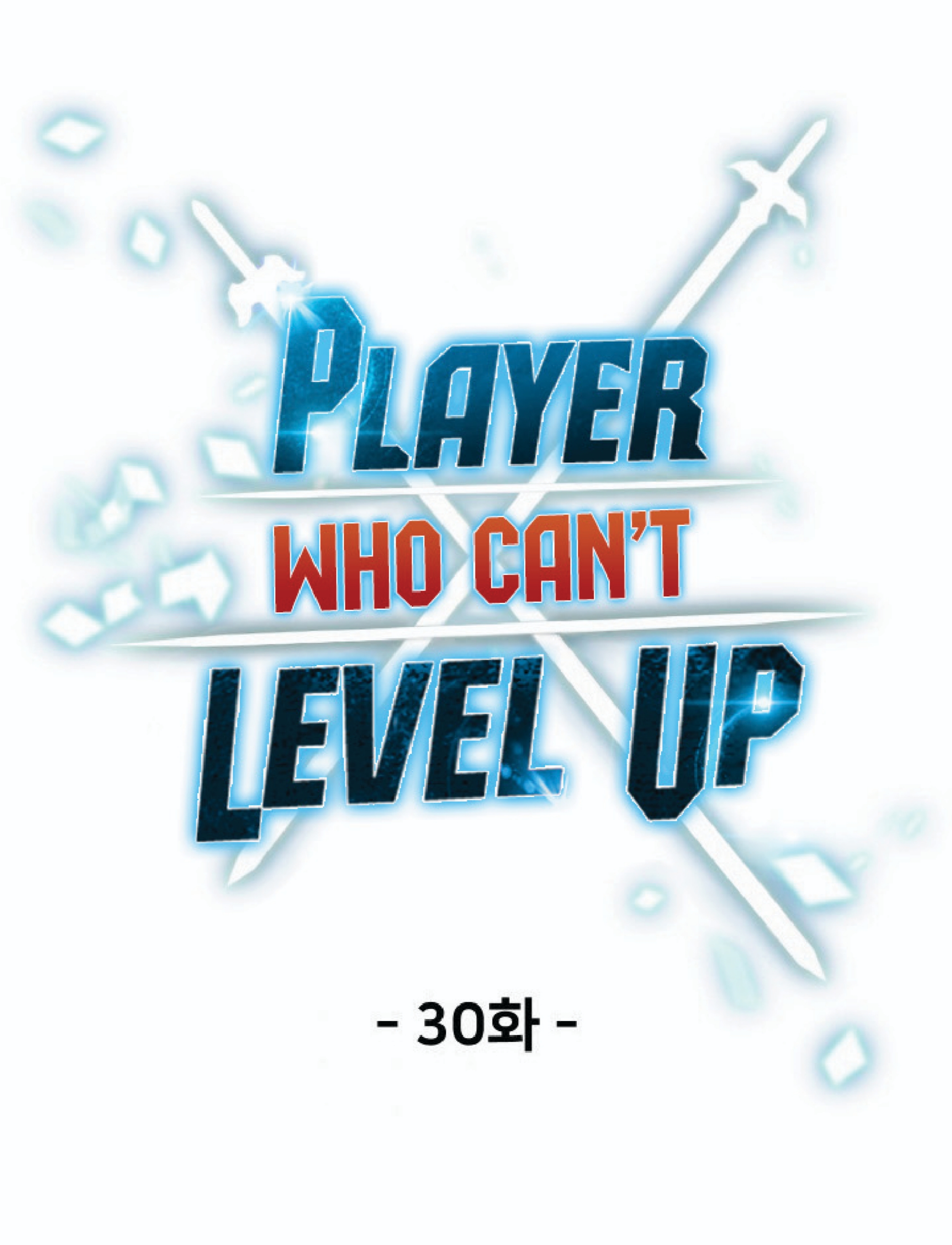 อ่านการ์ตูน Player Who Can’t Level Up 30 ภาพที่ 23