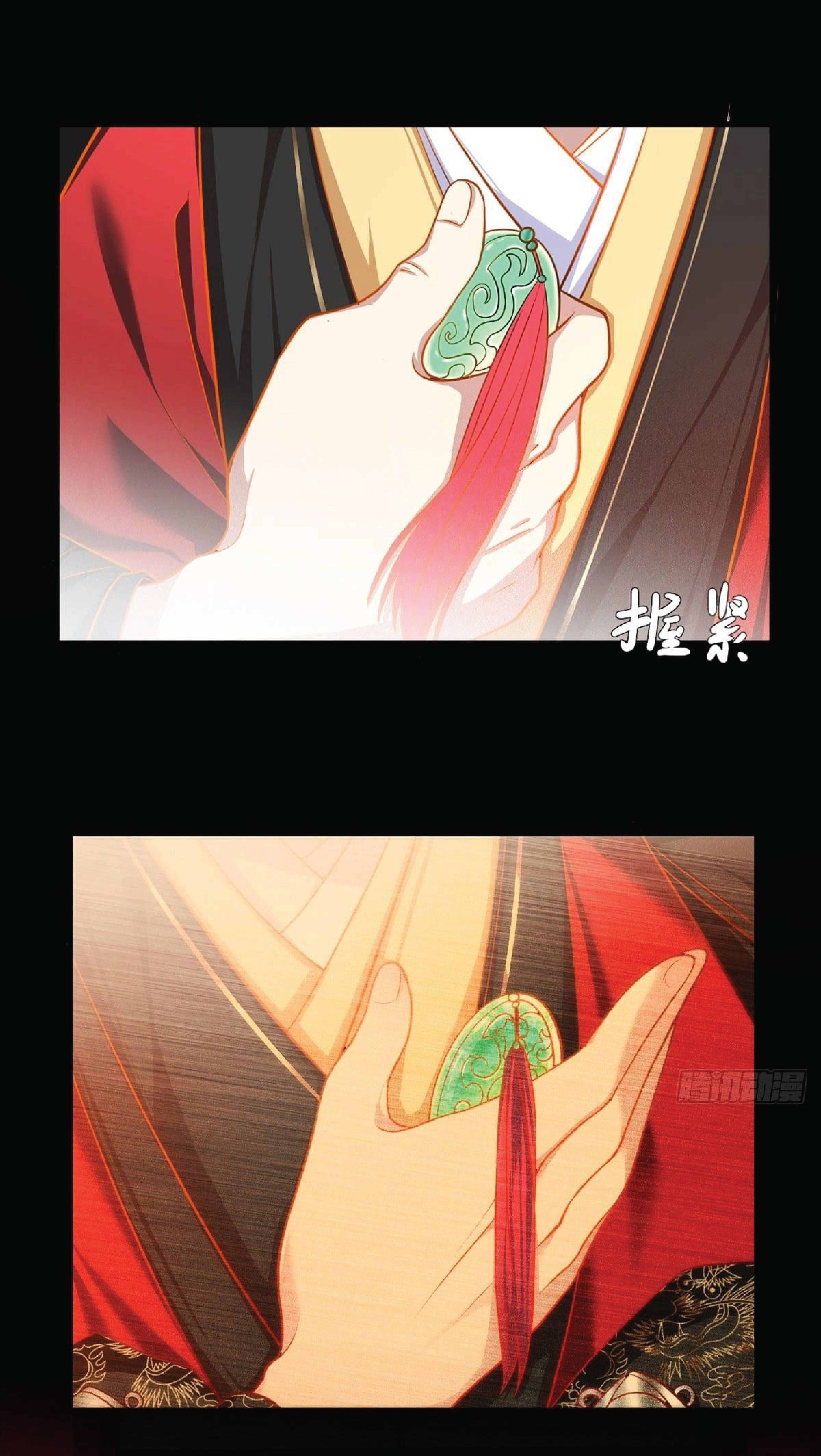 อ่านการ์ตูน The Immortal Emperor Luo Wuji Has Returned 1 ภาพที่ 8