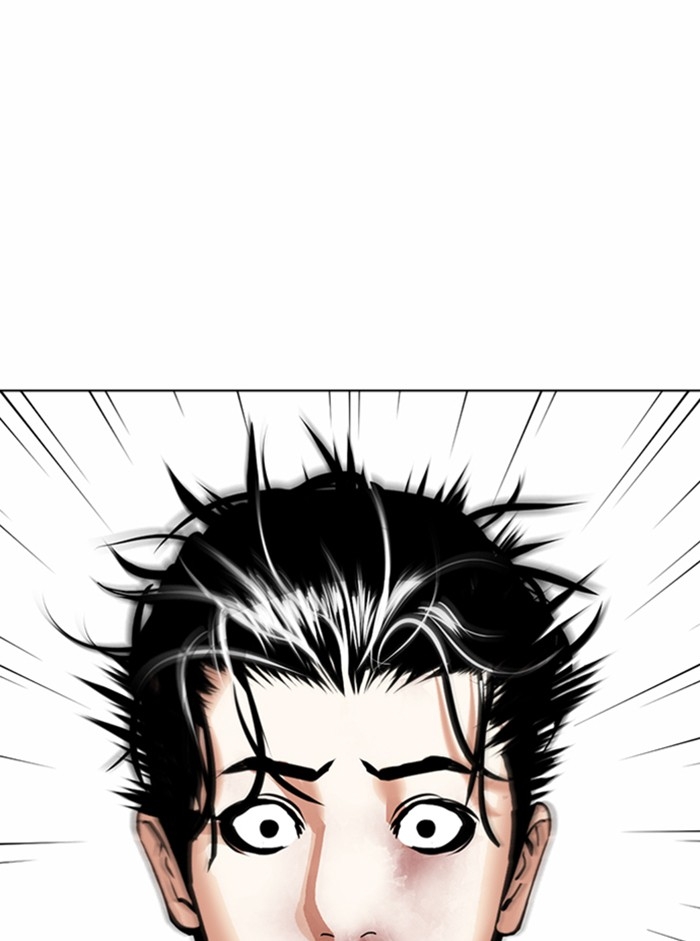 อ่านการ์ตูน Lookism 365 ภาพที่ 52