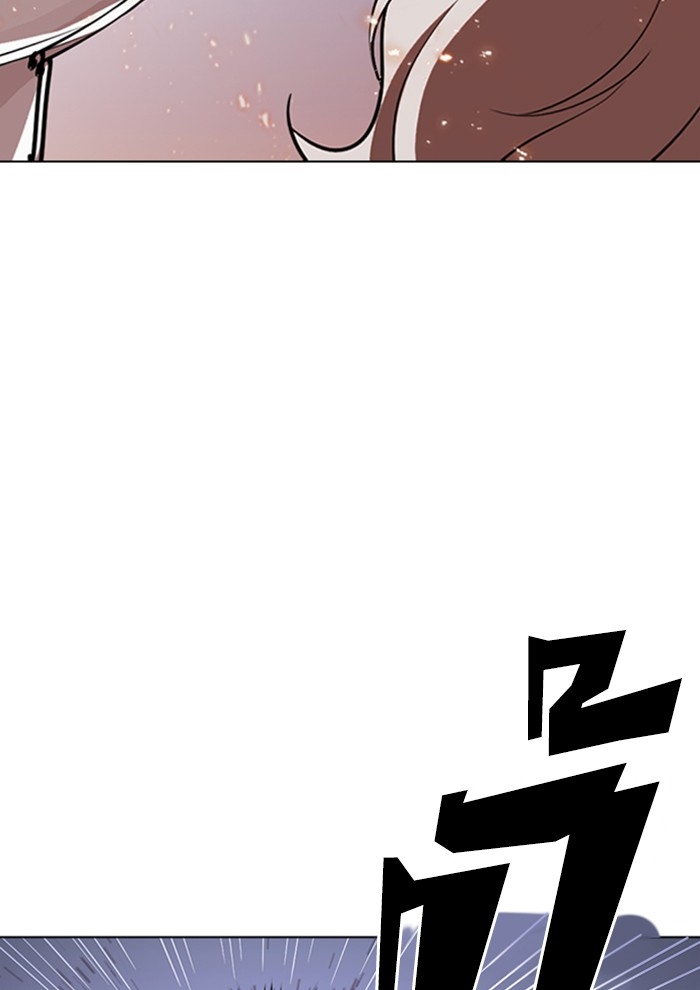 อ่านการ์ตูน Lookism 282 ภาพที่ 143