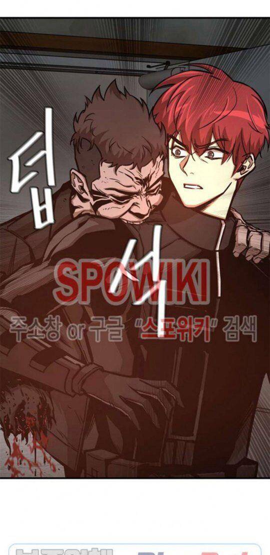 อ่านการ์ตูน Return Survival 47 ภาพที่ 41