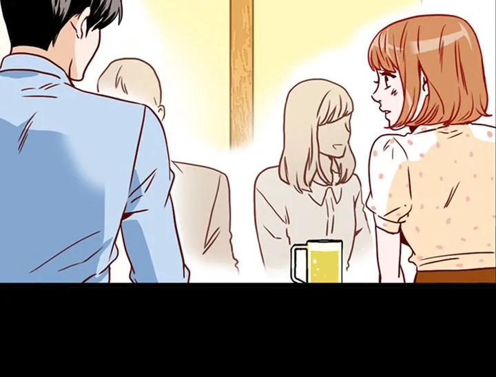 อ่านการ์ตูน What’s Wrong with Secretary Kim? 7 ภาพที่ 100