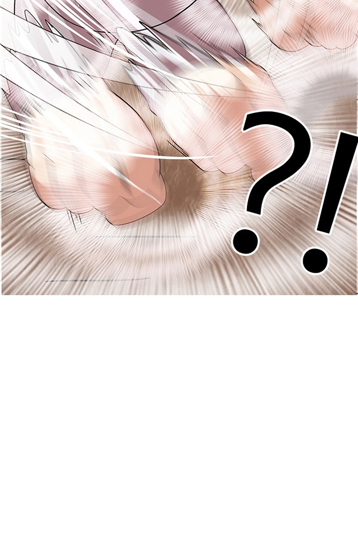 อ่านการ์ตูน Lookism 138 ภาพที่ 105