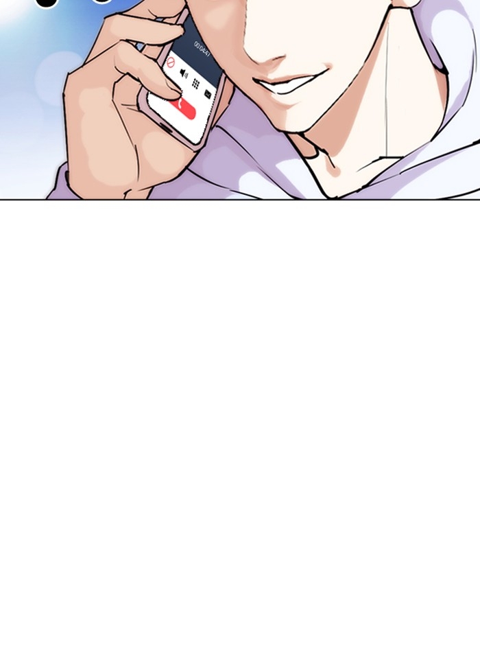 อ่านการ์ตูน Lookism 275 ภาพที่ 121