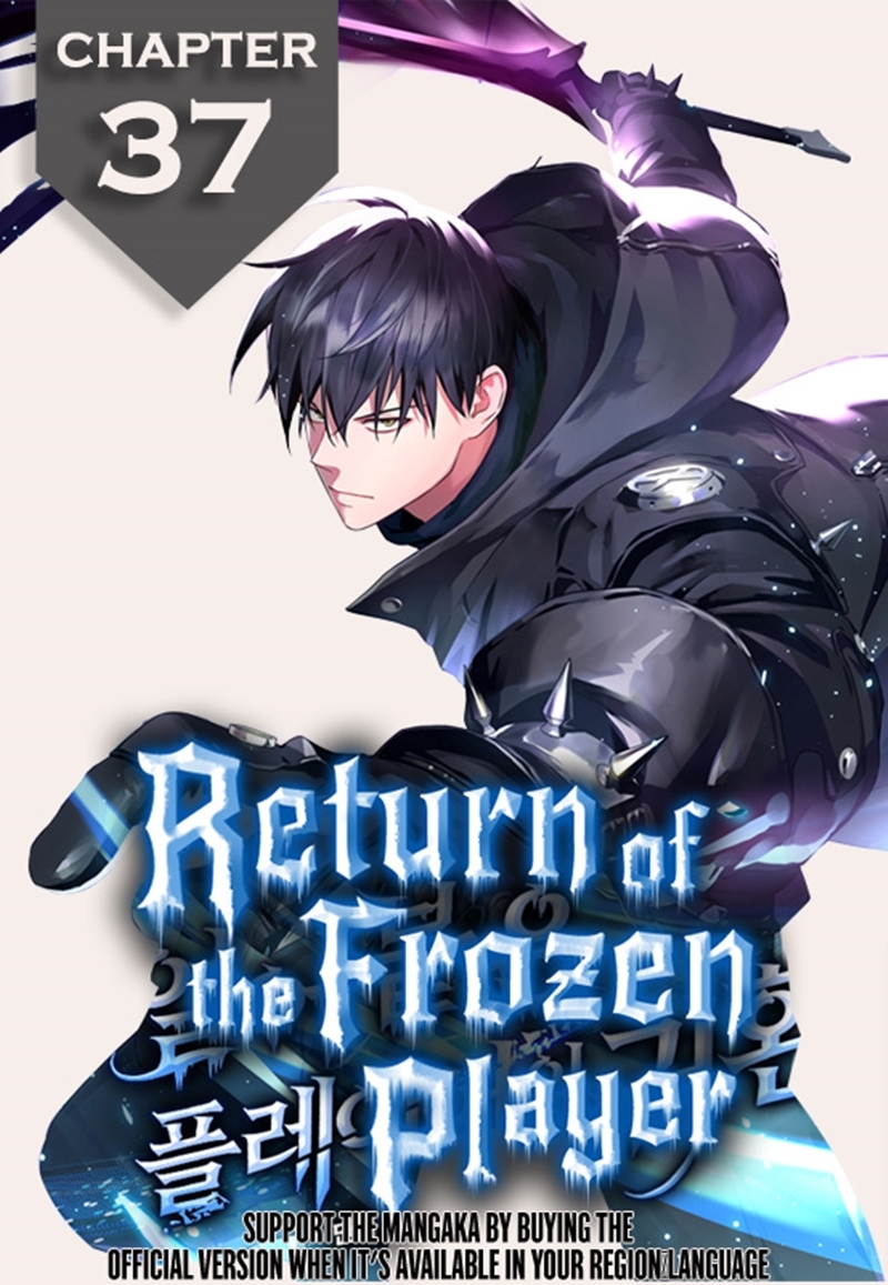 อ่านการ์ตูน Return of the frozen player 37 ภาพที่ 1