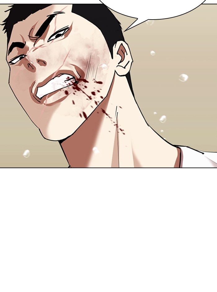 อ่านการ์ตูน Lookism 341 ภาพที่ 84